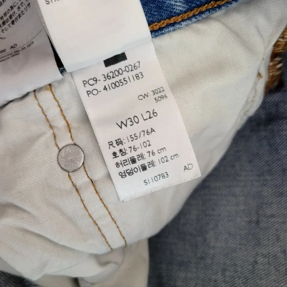 Levi's 501 Button Fly Relaxed Blue Jeans Size 30 x‎ 26